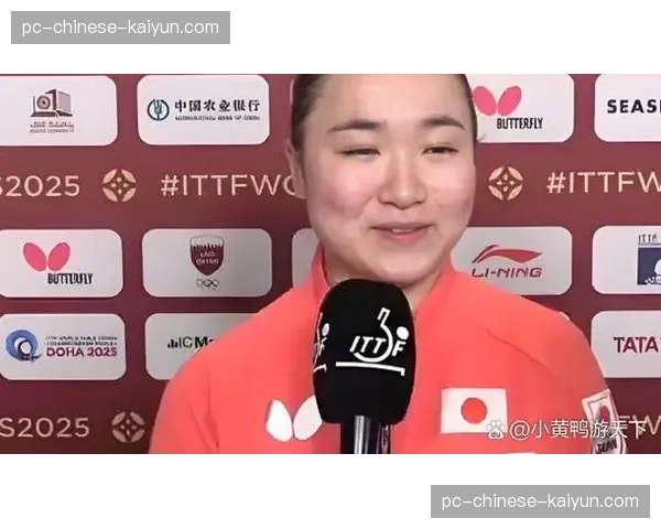 日本乒乓球队举行媒体公开日，伊藤美诚展示新技术